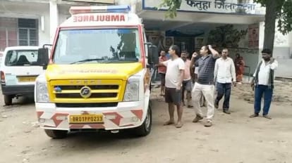 Bihar News : पटना में दिनदहाड़े अपराधियों ने युवक को मारी गोली, हालत गंभीर; हायर सेंटर रेफर Bihar News: Criminals shot a young man in in Patna, condition critical; Bihar Police, Crime News in hindi
