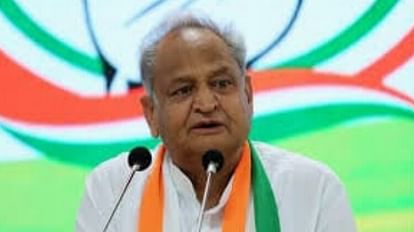 Rajasthan CM Gehlot says on suicide of Student in Kota If IIT has become then God has not become of country