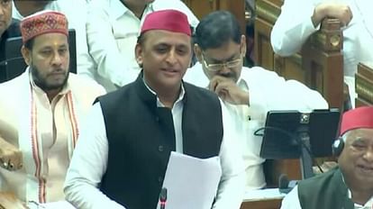 Akhilesh Yadav attacked on government in Vidhan Sabha assembly live Update