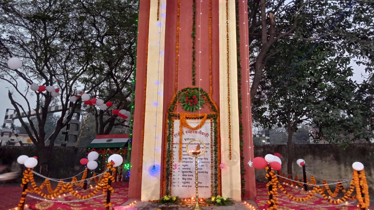 Kushinagar freedom fighters special story