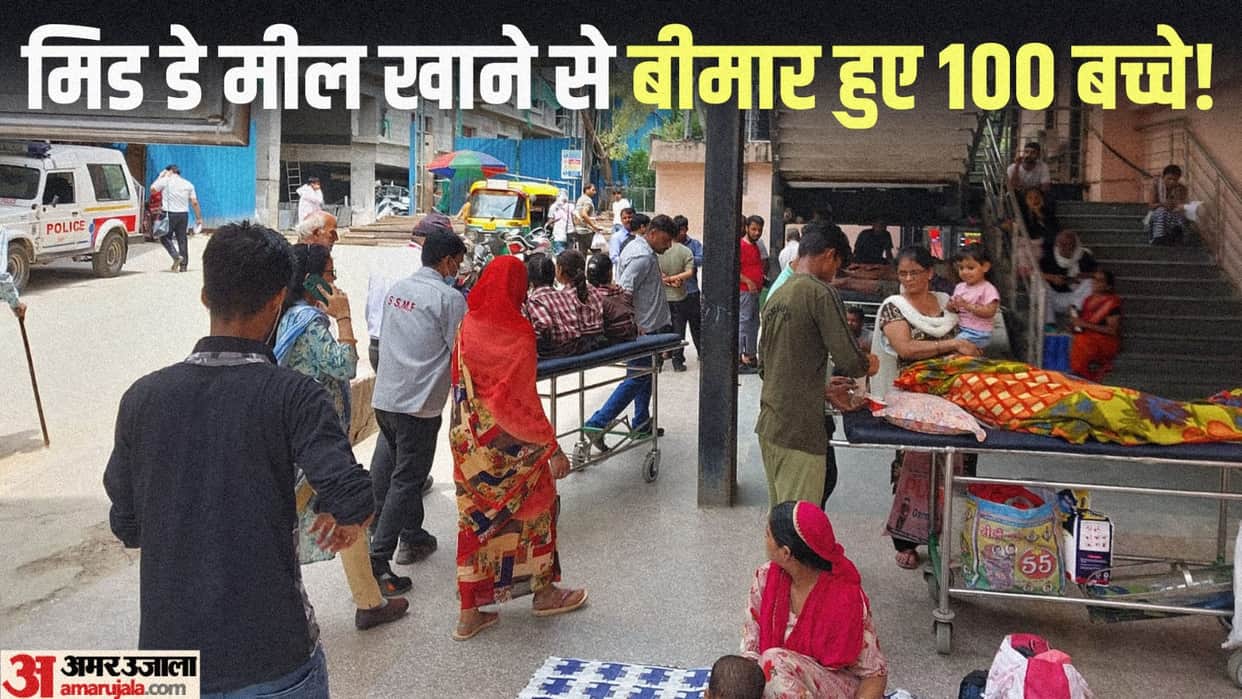 100 girl students fall ill in MCD school after consuming mid day meal in delhi