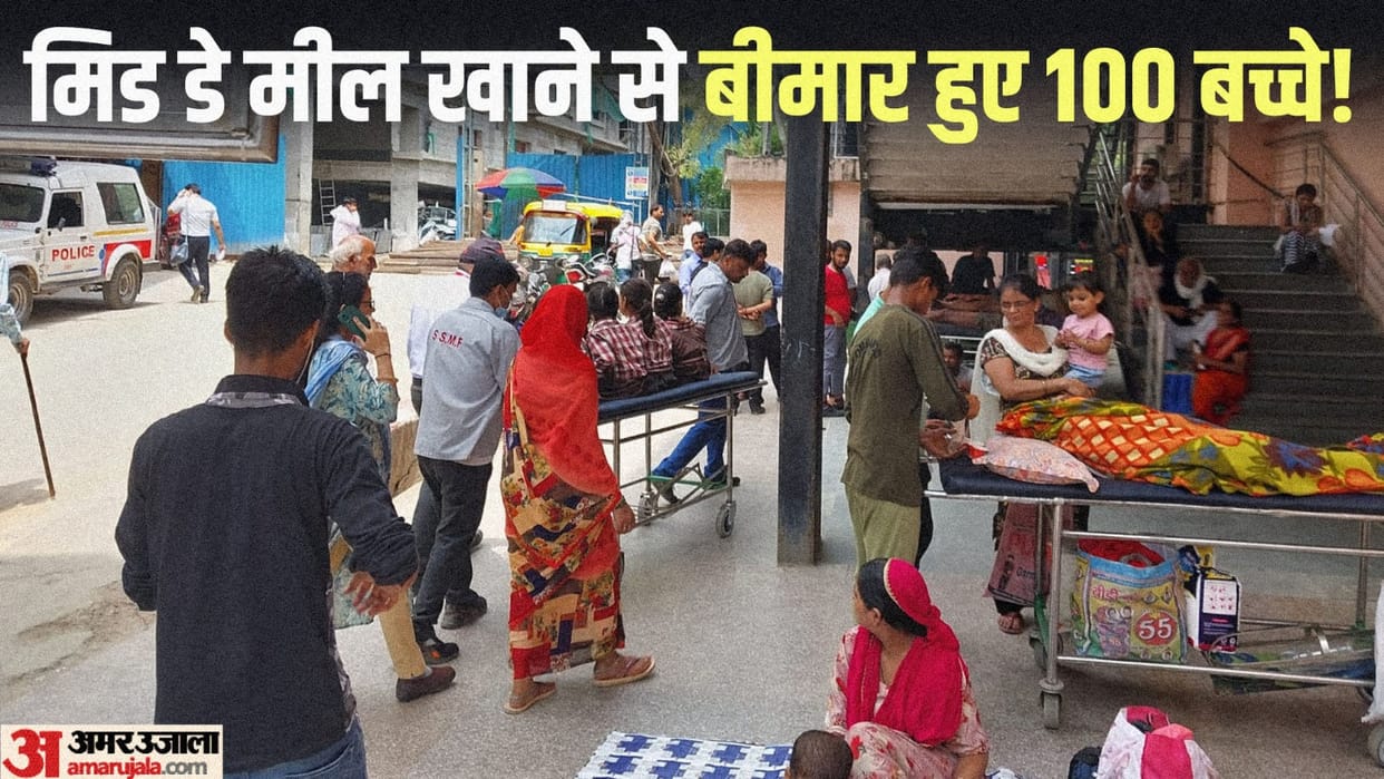 100 girl students fall ill in MCD school after consuming mid day meal in delhi