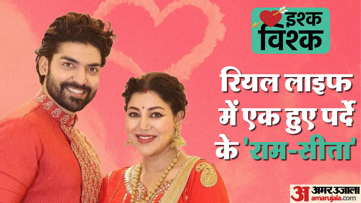Gurmeet Choudhary debina bonnerjee love story know interesting facts about couple love life in detail