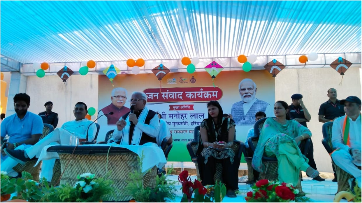 CM listened to the problems of the people during the public dialogue in Umri village of Kurukshetra