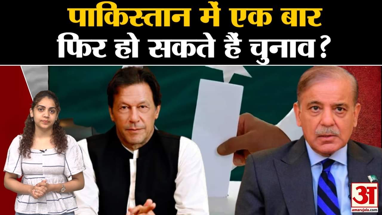 इमरान खान