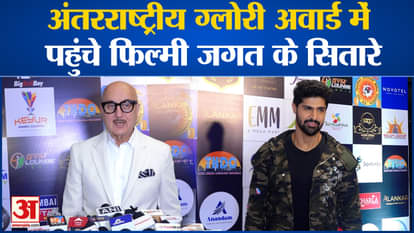 The stars of the film world reached the International Glory Awards, many eminent people attended the ceremony.