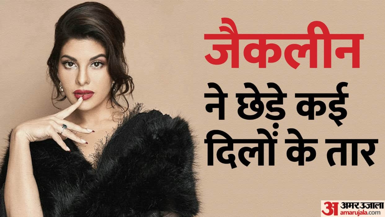 Jacqueline Fernandez birthday know unknown facts about actress career struggle net worth films love affairs