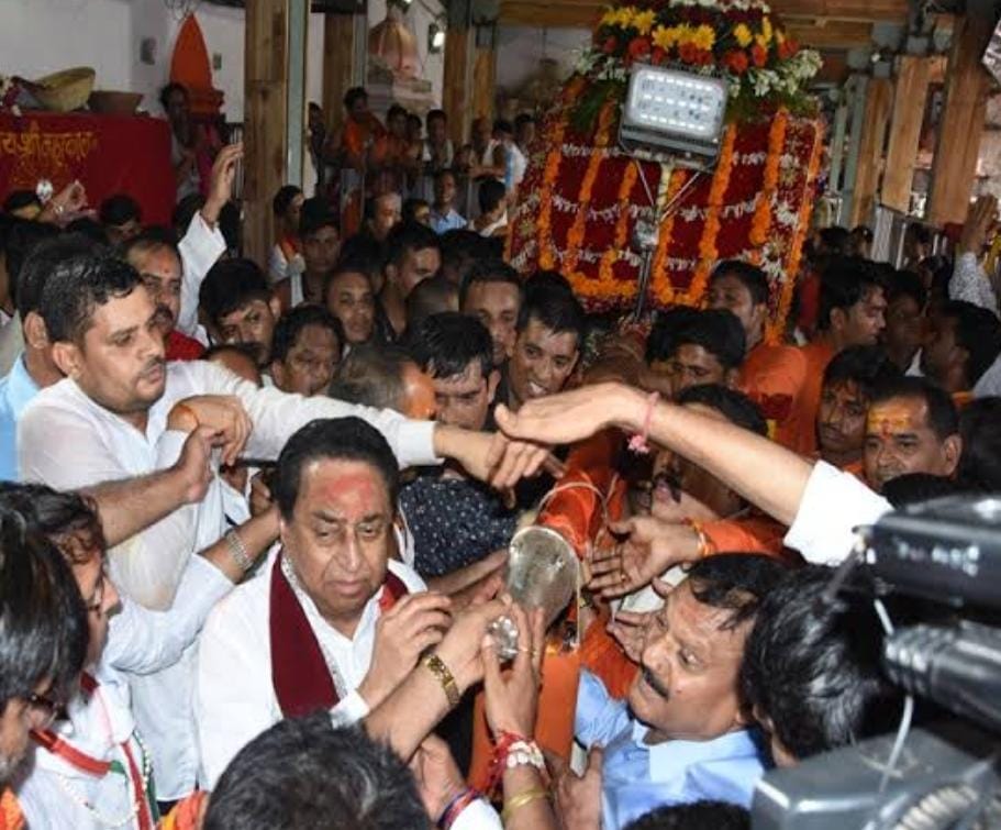 Kamal Nath will join the Mahakal Sawari On Monday in Ujjain, Mishra raises Questions