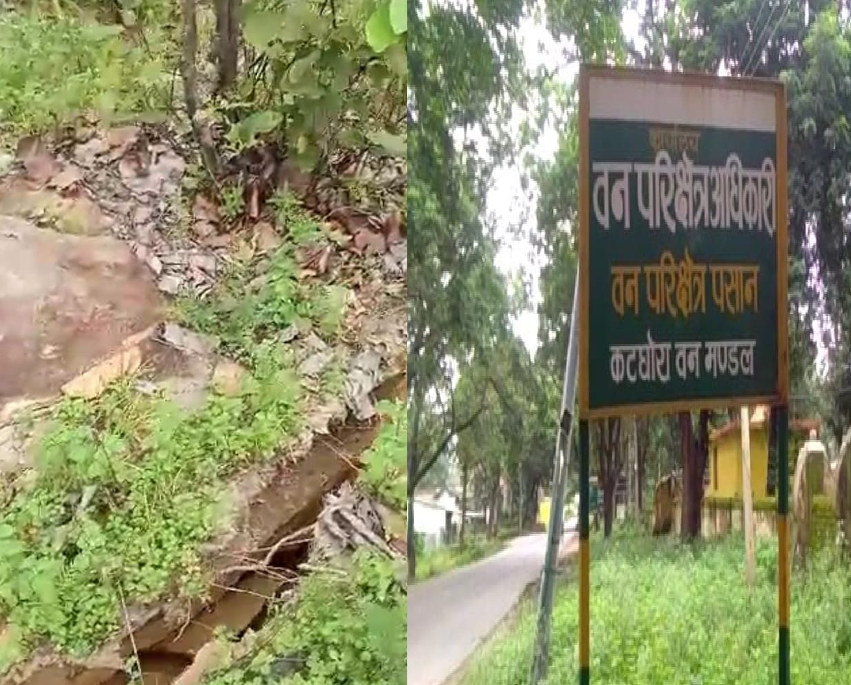 Land sunk five feet due to coal mine in Korba