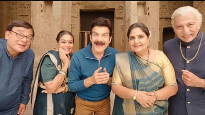 Khichdi 2 Teaser:खिचड़ी 2 का टीजर हुआ रिलीज, खुफिया मिशन पर जाता नजर आया पारेख परिवार - Khichdi 2 Teaser Released Parekh Family Embarks On Unthinkable Impossible Mission To Paanthukistan - Amar
