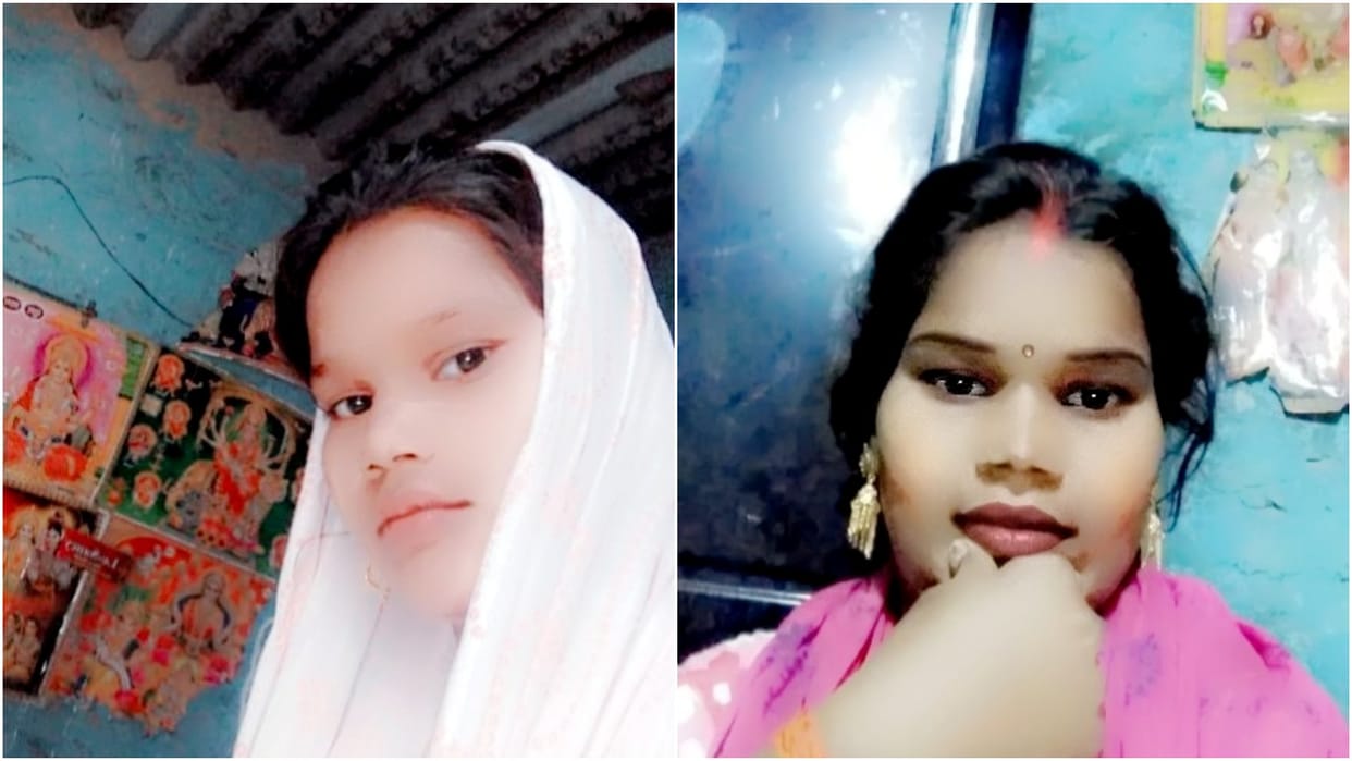 Married woman found dead in field in Nalanda, dogs were licking it; Many wounds in body, 1 leg also amputated