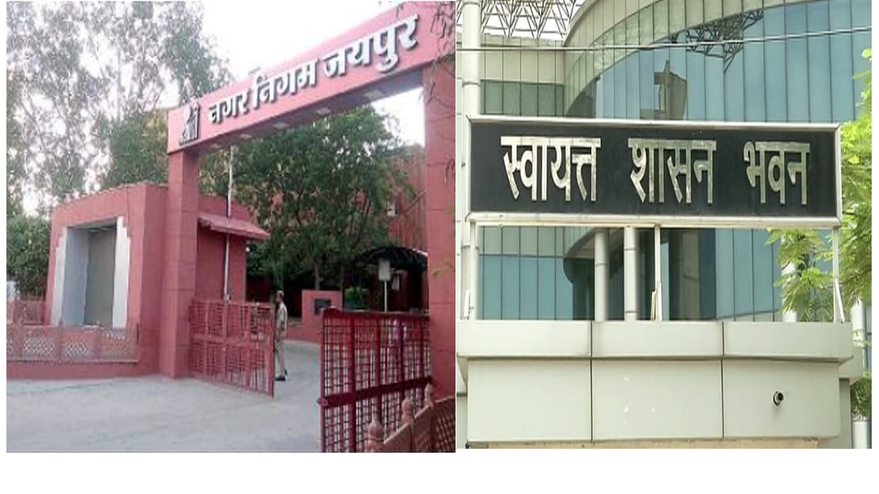 Jaipur News Government job requirement or security professional degree holders are also in line for sweepers