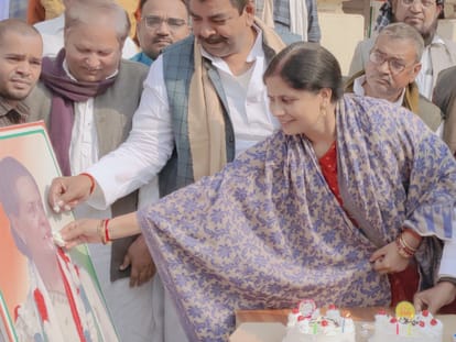 Rahul Gandhi: Flying kissing controversy, Congress MLA Neetu Singh target Smriti Irani; Bihar News, parliament