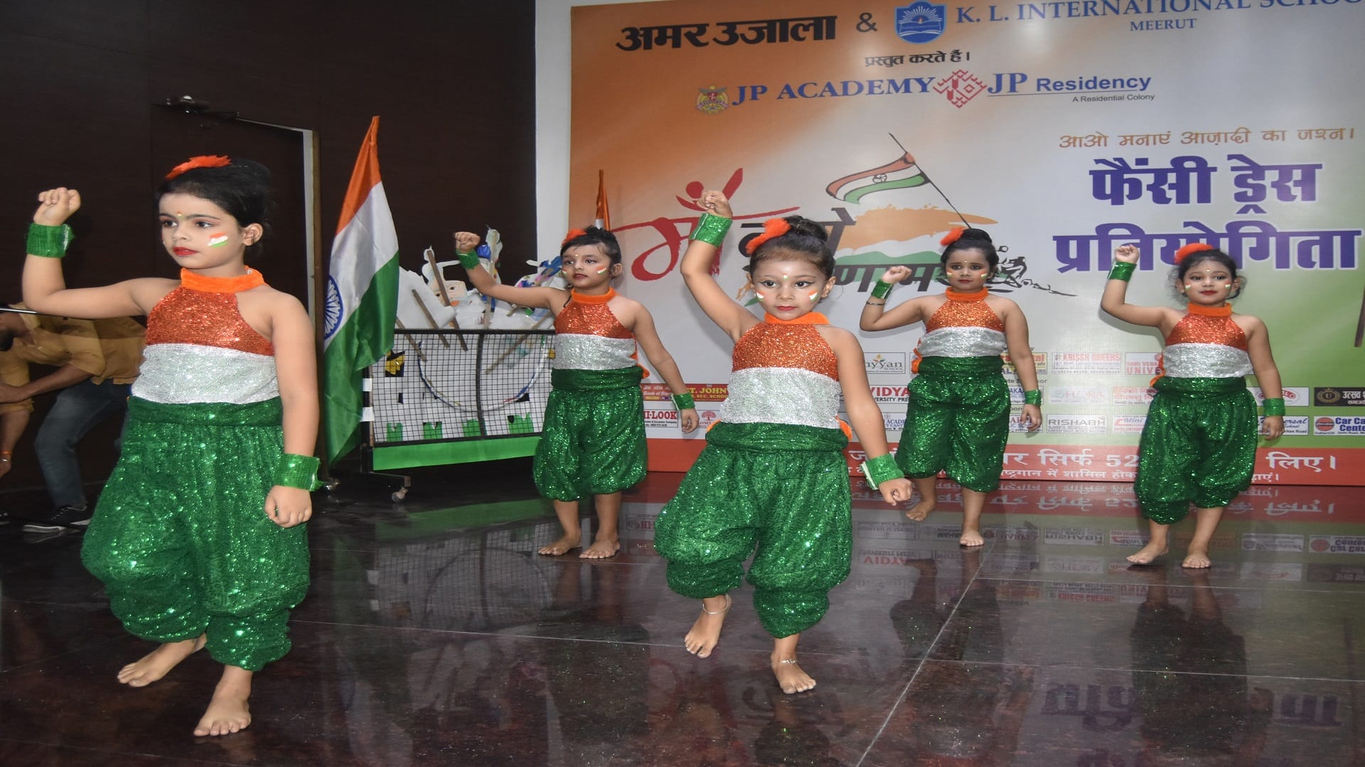 Maa Tujhe Pranam: children perform in patriotic in fancy dress competition and see photos
