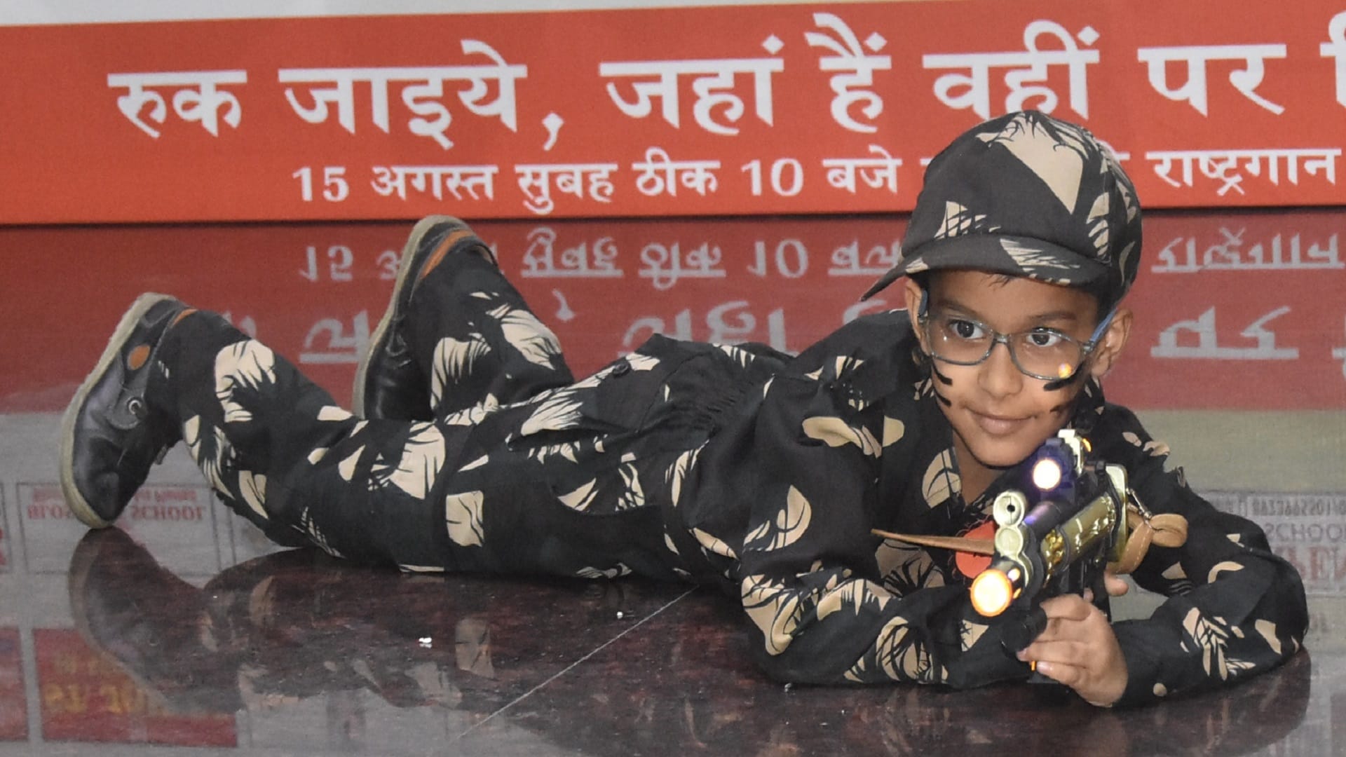 Maa Tujhe Pranam: children perform in patriotic in fancy dress competition and see photos