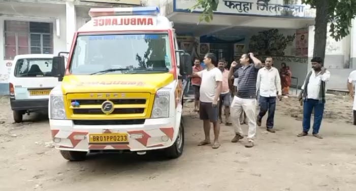 Bihar News: Criminals shot a young man in in Patna, condition critical; Bihar Police, Crime News in hindi