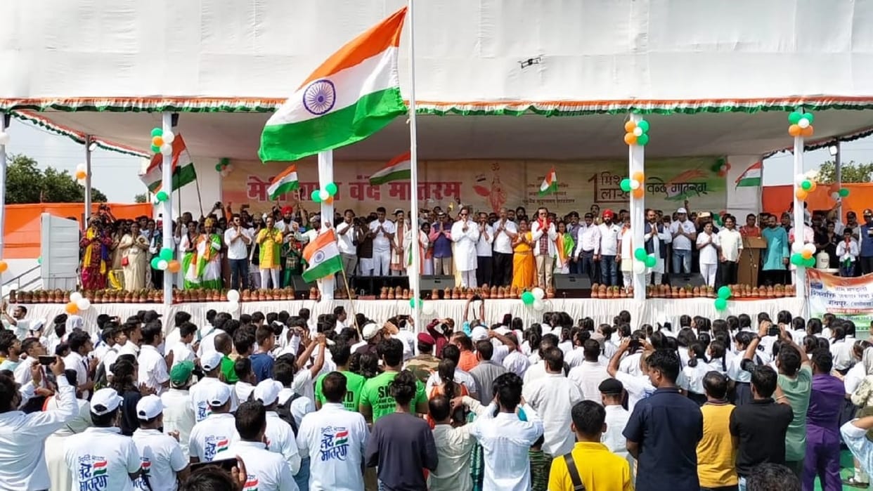 Chhattisgarh News: Two lakh people sang 'Vande Mataram' before Independence Day, a unique record