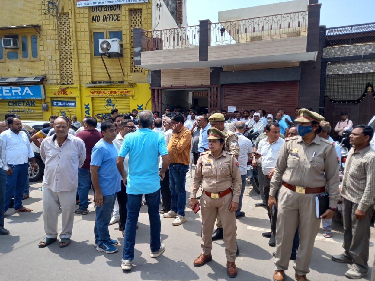 Meerut News Live: sports trader wife also died in hospital, read latest news