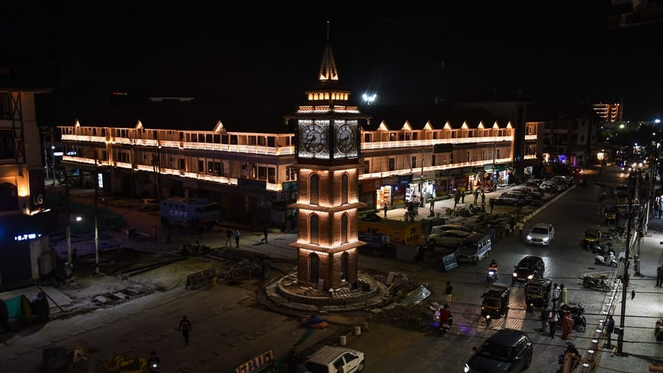 Smart City Srinagar got third place in beautification competition