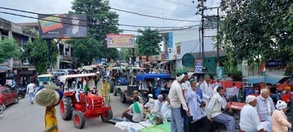 UP: Bhakiyu tractor march starts from Muzaffarnagar, farmers raise their demand in Meerut