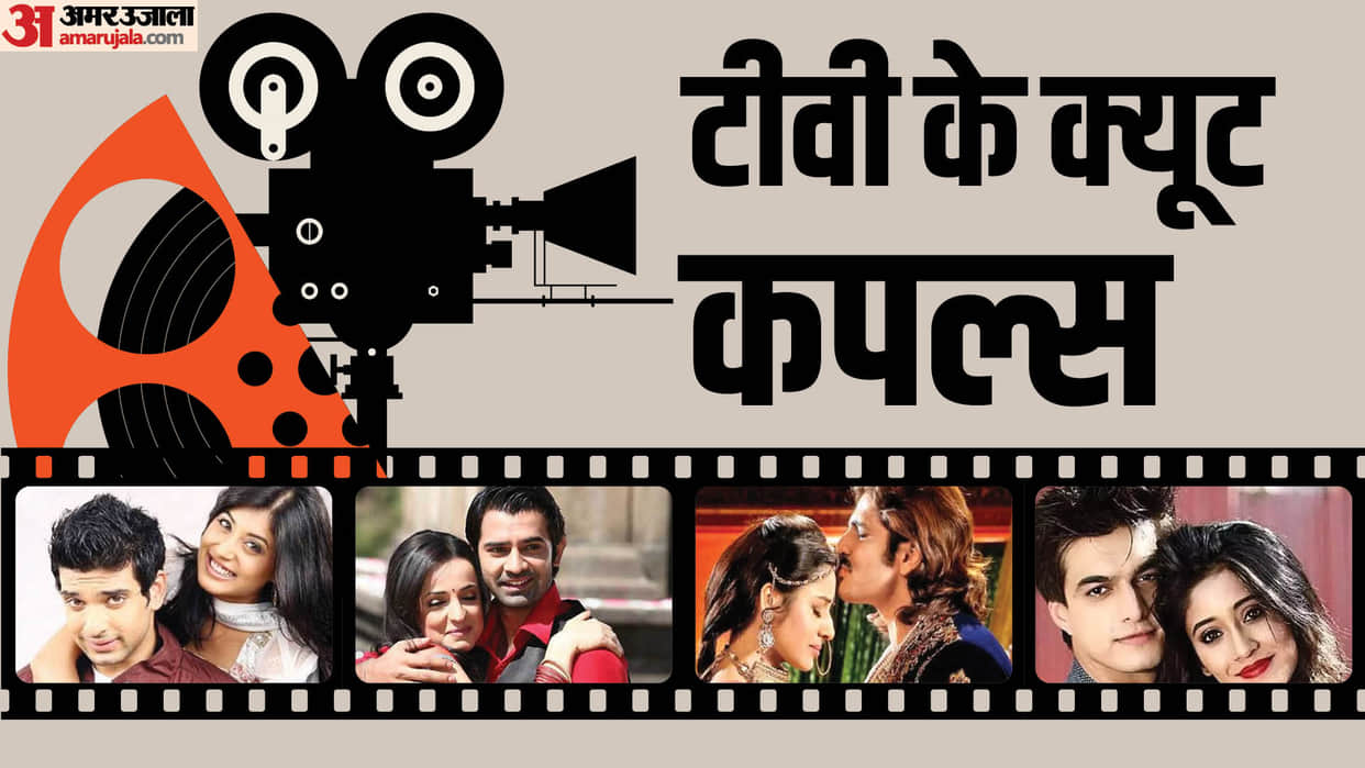 Tv Most Romantic Couple Sanaya Irani Barun Sobti Paridhi Sharma Rajat Tokas Shivangi Joshi Mohsin Khan