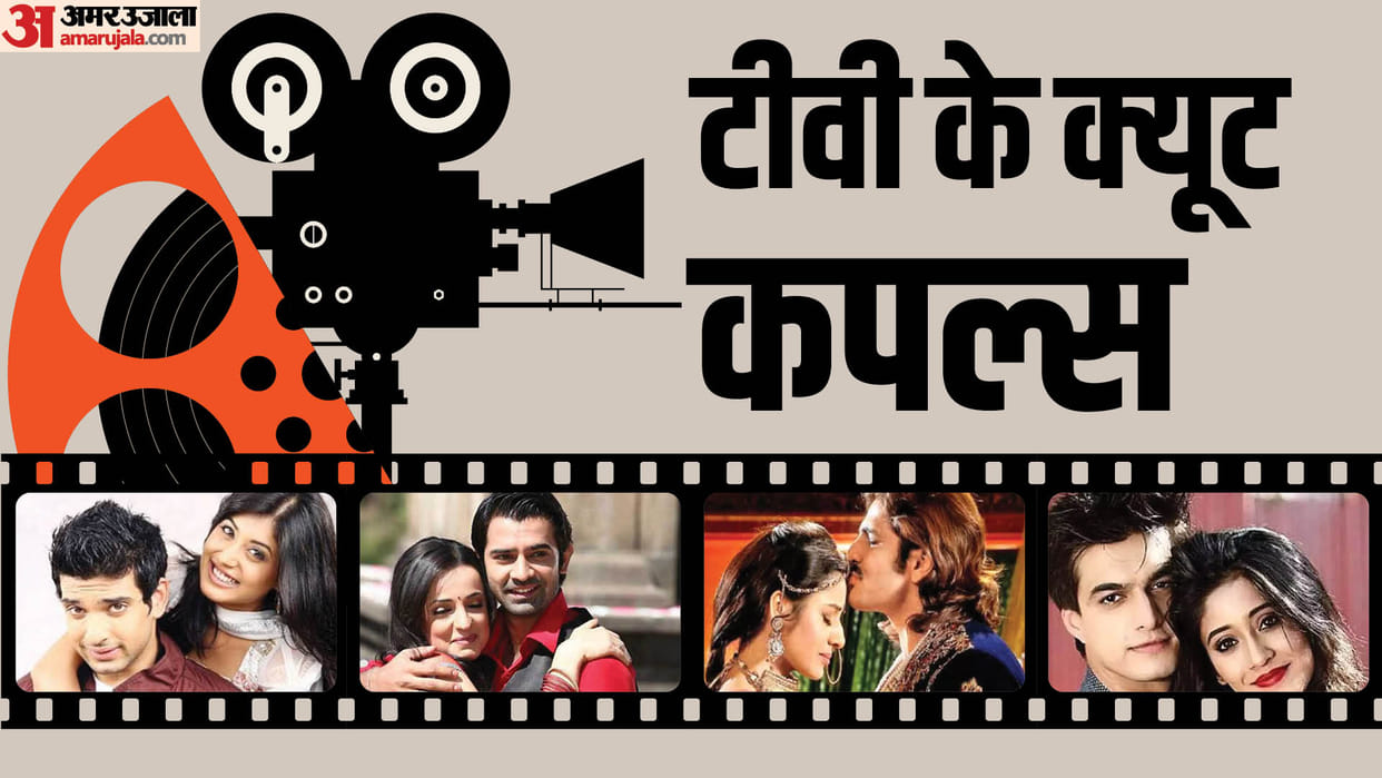 Tv Most Romantic Couple Sanaya Irani Barun Sobti Paridhi Sharma Rajat Tokas Shivangi Joshi Mohsin Khan