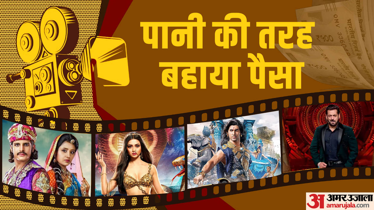 High Budget Tv Serials whose making cost is equivalent to movies Jodha Akbar naagin 6 Mahabharat Porus