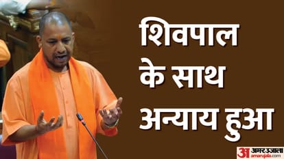 योगी आदित्यनाथ