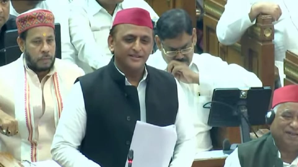 Akhilesh Yadav attacked the Yogi government