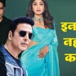 बॉलीवुड सितारे