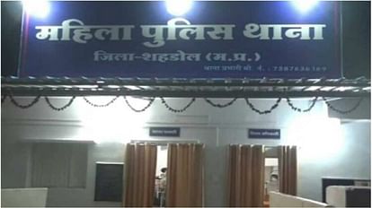 MP News: गदर-2 का ऐसा जुनून, घरवालों को बिना बताए फिल्म देखने 170 KM दूर पहुंच गई तीन बच्चियां, परिजन हैरान 3 girls who left home for tuition went to see Gadar-2 found 170 km away in Shahdol