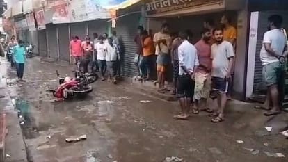 Bihar News : पटना में युवक को दिनदहाड़े अपराधियों ने मारी गोली, बच्चों को स्कूल छोड़कर घर लौट रहा था Bihar News: Criminals shot a young man in Patna, condition critical, Bihar Police, Crime News