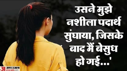 हमीरपुर में किशोरी से दुष्कर्म: तांत्रिक ने नशीला पदार्थ पिलाकर किया कुकृत्य, गर्भवती होने पर कराया गर्भपात Teenage girl raped in Hamirpur, Tantrik did misdeed by giving her intoxicant, abortion when she became pregnan
