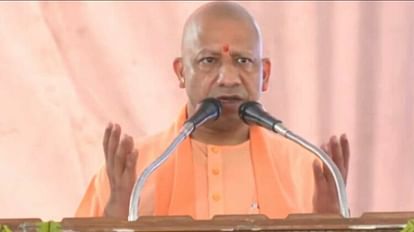 CM Yogi laid foundation stone of ethanol plant in Gorakhpur