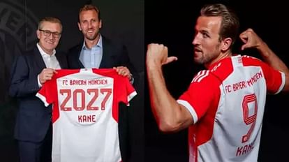 Harry Kane Joins Bayern Munich in search for Champions League Trophies; Leaves Tottenham Hotspur after 19 year