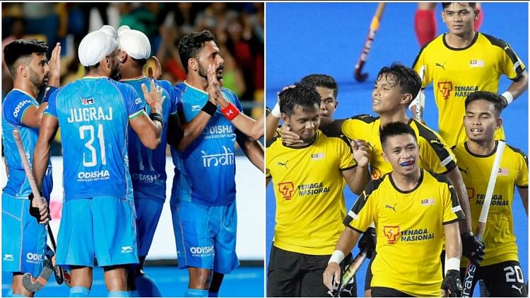 IND vs MAL Final Live: एशियन चैंपियंस ट्रॉफी हॉकी के फाइनल में भारत बनाम मलयेशिया, थोड़ी देर में शुरू होगा मैच