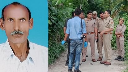 Lucknow: निगोहां में एक अधेड़ की ईंट से कूचकर हत्या, बरामदे और सीढ़ियों पर मिले खून के छींटे A man brutally murdered in Nigoha in Lucknow.