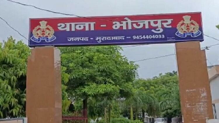 मुरादाबाद: थाने से आरोपी को छुड़ाने के लिए बन गए पुलिस, आरोपी के परिवार से वसूले 80 हजार, एक आरोपी गिरफ्तार