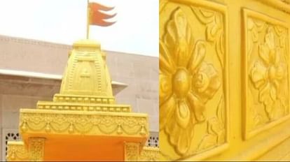 Ujjain Mahakal: महाकाल की सवारी के लिए बना नया रथ, इसमें घटाटोप स्वरूप में विराजित होकर नगर भ्रमण करेंगे बाबा Ujjain Mahakal: A new chariot made for the ride of Mahakal Baba will visit the city sitting in a Ghatatop form