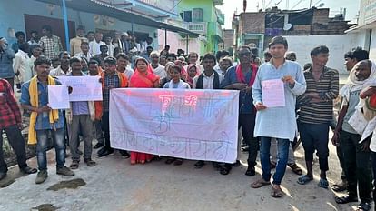 Chhatarpur: प्रधानमंत्री के नाम खून से पत्र; 15 गांव के किसानों ने केन बेतवा लिंक परियोजना पर उठाए सवाल In Chhatarpur, farmers of 15 villages took out a rally by writing letters to the Prime Minister in blood