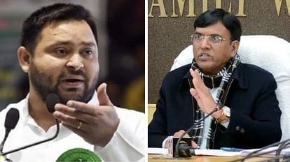 Politics: 'विकास में राजनीति' नहीं बल्कि 'विकास की राजनीति' करती है मोदी सरकार, मंडाविया का तेजस्वी पर पलटवार Centre does politics of development: Mandaviya hits back at Tejashwi over AIIMS Darbhanga