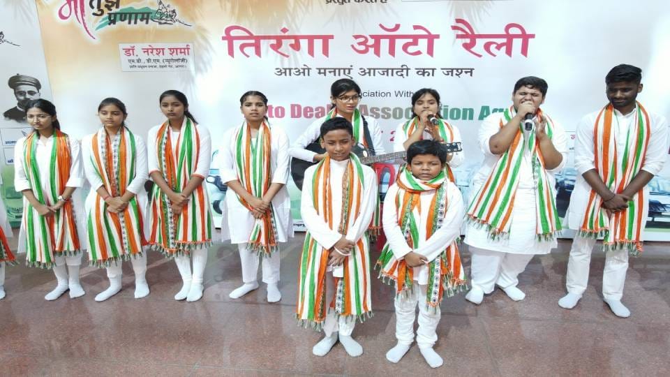 History of martyrdom of martyrs shown in patriotic songs and plays in Agra