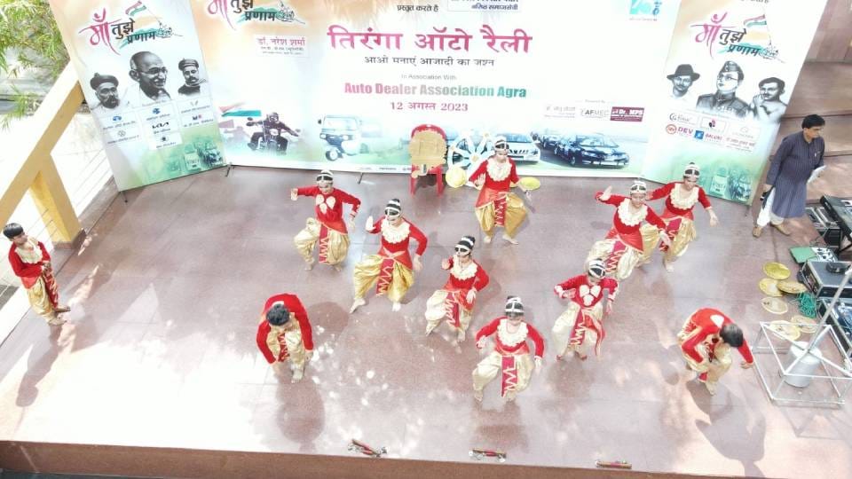 History of martyrdom of martyrs shown in patriotic songs and plays in Agra