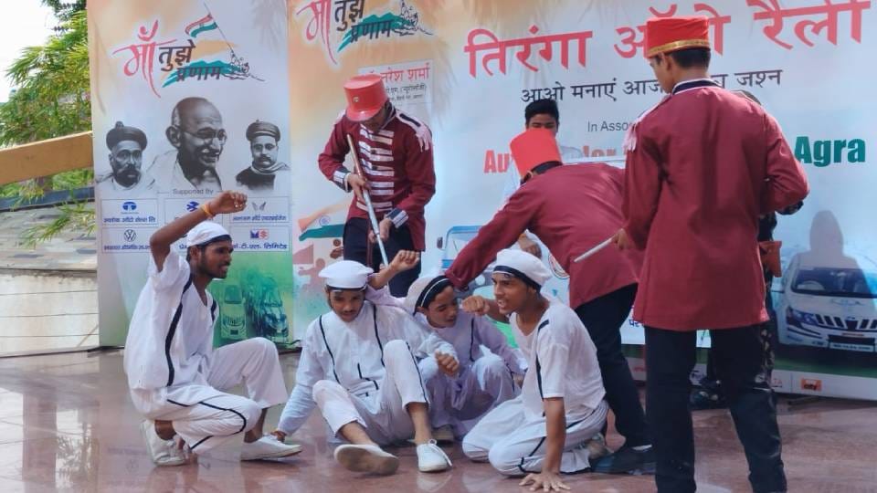 History of martyrdom of martyrs shown in patriotic songs and plays in Agra