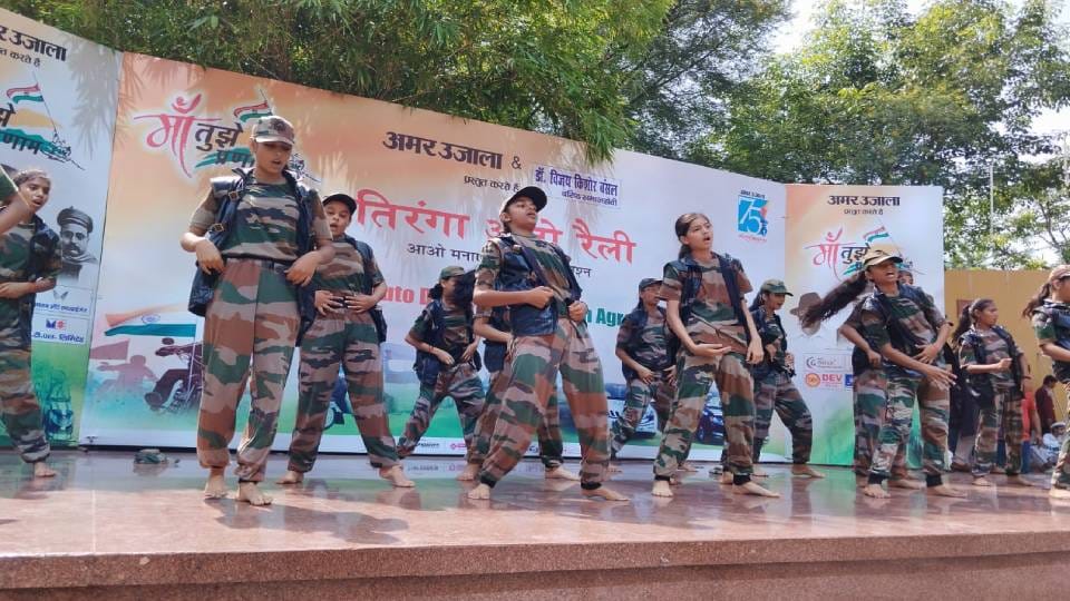 History of martyrdom of martyrs shown in patriotic songs and plays in Agra