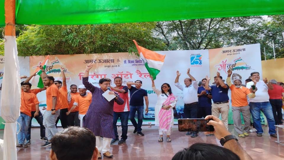 History of martyrdom of martyrs shown in patriotic songs and plays in Agra