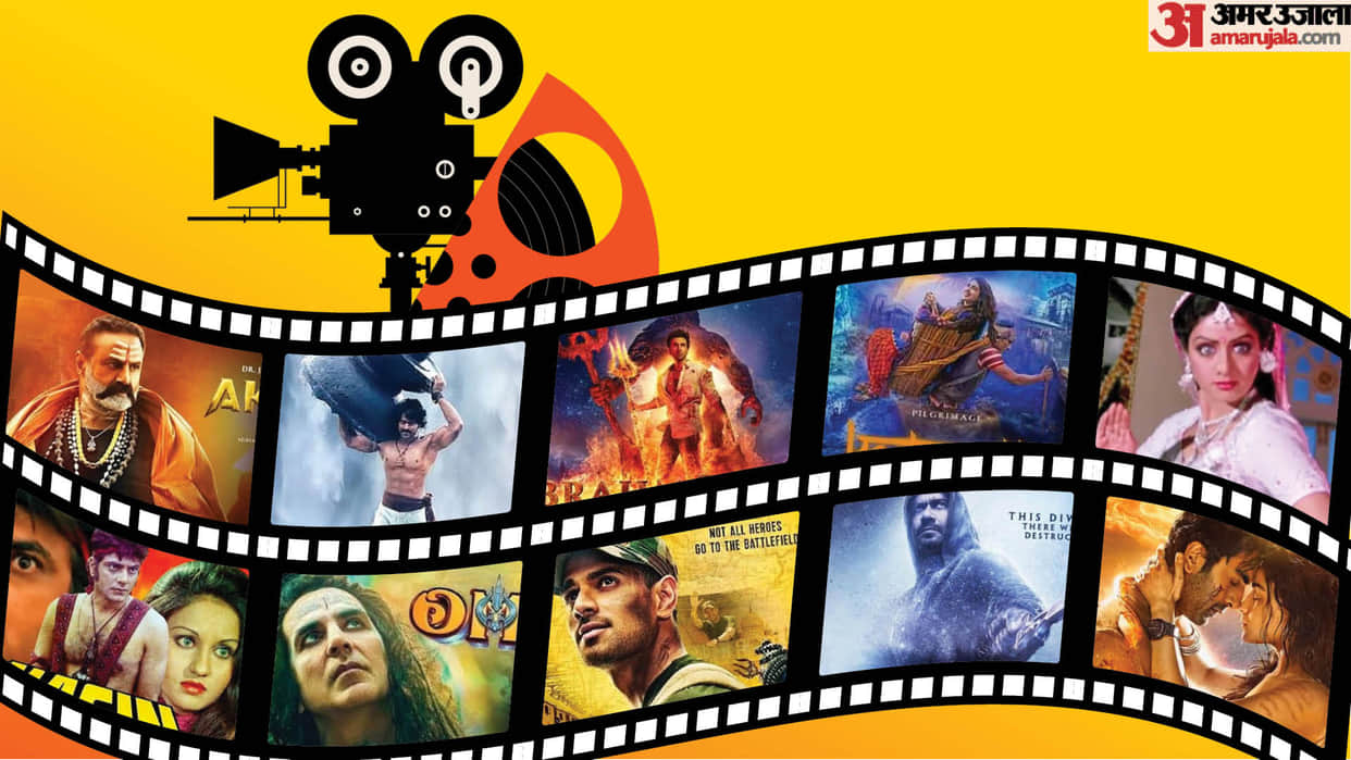 10 Hindi movies Bollywood films made on shiv bhakti showing Lord Shiva helping his devotees bhole shankar