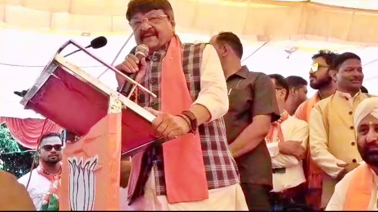 Kailash Vijayvargiya attacked Kamal Nath in the worker's conference organized in Chhindwara Parasia
