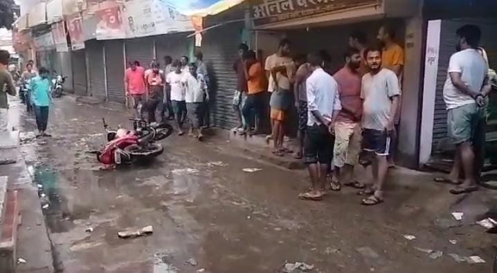 Bihar News: Criminals shot a young man in Patna, condition critical, Bihar Police, Crime News