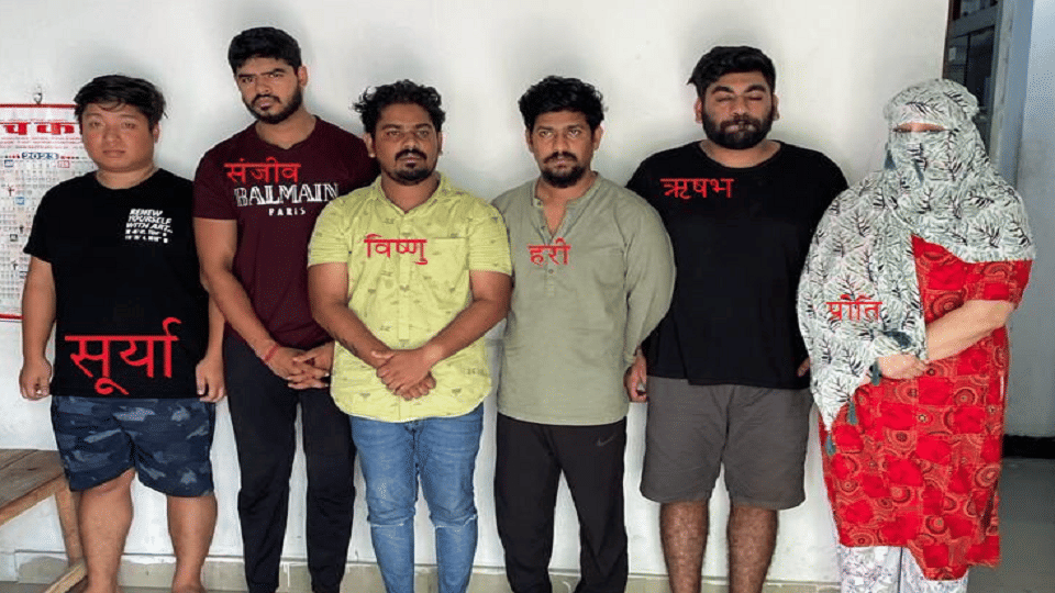 Noida STF arrested 6 people who took loans from banks by creating fake companies